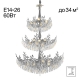 Citilux RITZ CL310261 Люстра хрустальная подвесная Хром
