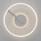 Citilux Дуэт CL719740 LED Люстра с пультом Белая