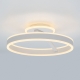 Citilux Дуэт CL719740 LED Люстра с пультом Белая