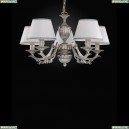 L 9830/5 Подвесная люстра Reccagni Angelo (Рекани Анжело), 9830