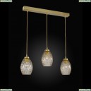 B 10033/3 Подвесной светильник Reccagni Angelo (Рекани Анжело), 10033