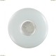 2074/DL Настенно-потолочный светодиодный светильник Sonex (Сонекс), Lazana